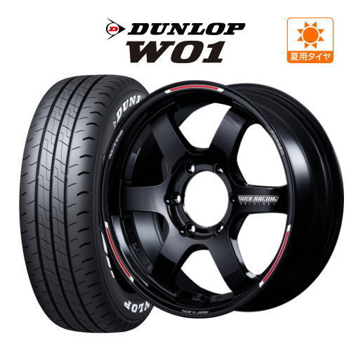 【YG】ハイエース　ホイールセット　バリ山　早い者勝ち YG】ハイエース ホイールセット バリ山 早い者勝ち ハイエース