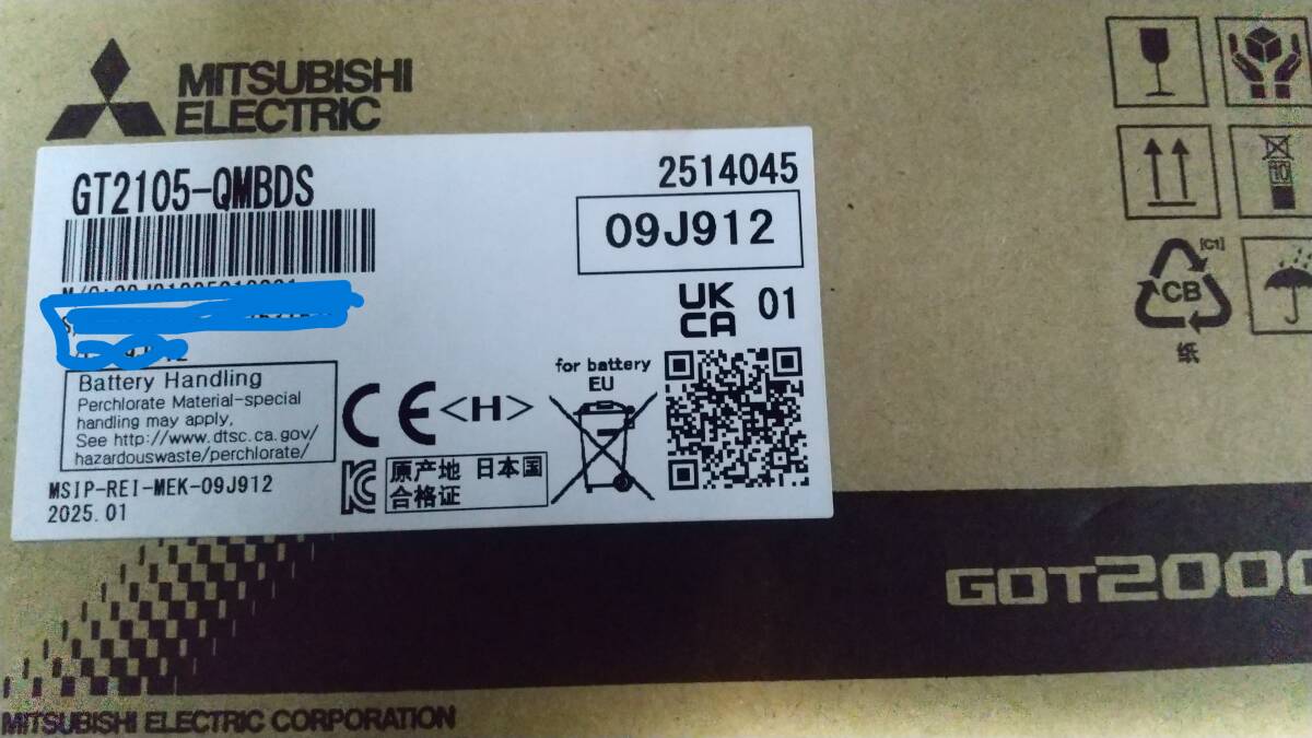 Yahoo!オークション -「gt2105」の落札相場・落札価格 Yahoo!オークション -「gt2105」の落札相場・落札価格