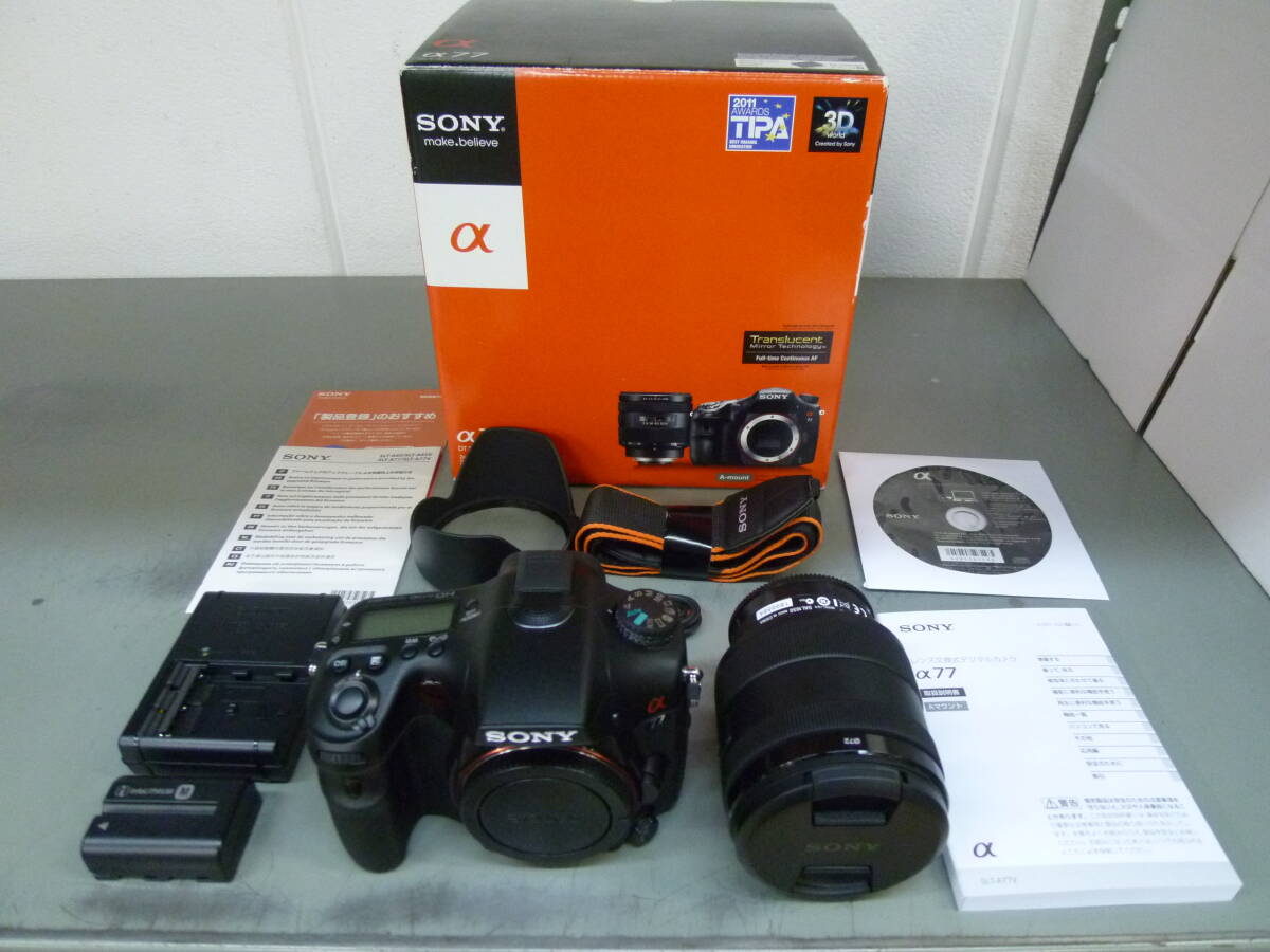 Yahoo!オークション -「sony a77 2」の落札相場・落札価格 Yahoo!オークション -「sony a77 2」の落札相場・落札価格