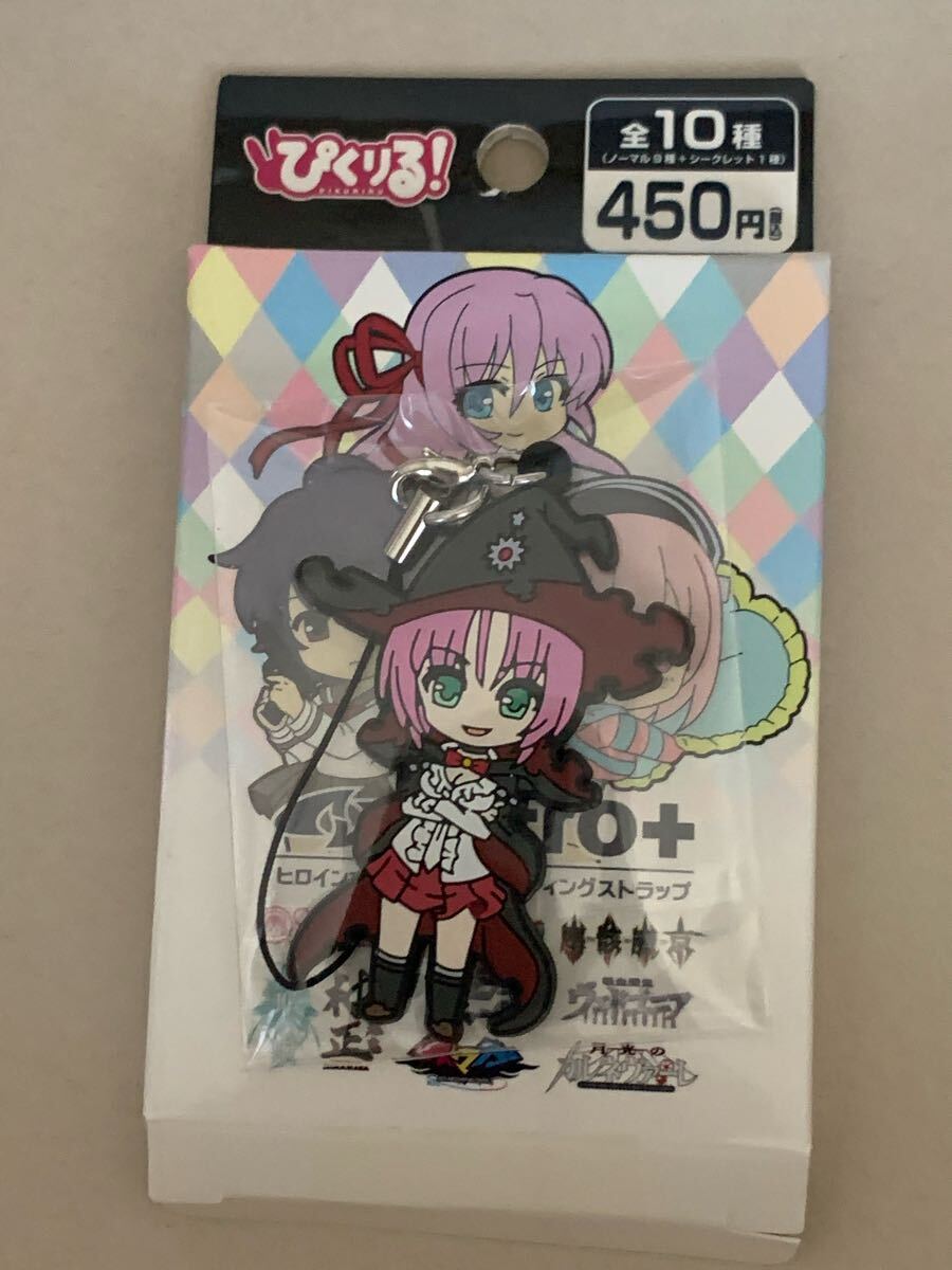 Amazon | スマガ スピカ 1/8 完成品フィギュア(月刊ホビー