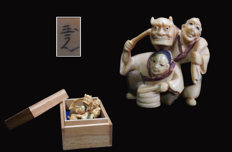根付「鬼」 / Netsuke 