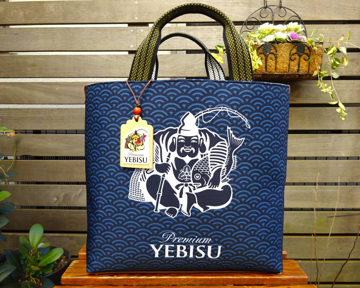 Yahoo!オークション -「エビス トートバッグ」の落札相場・落札価格 Yahoo!オークション -「エビス トートバッグ」の落札相場・落札価格