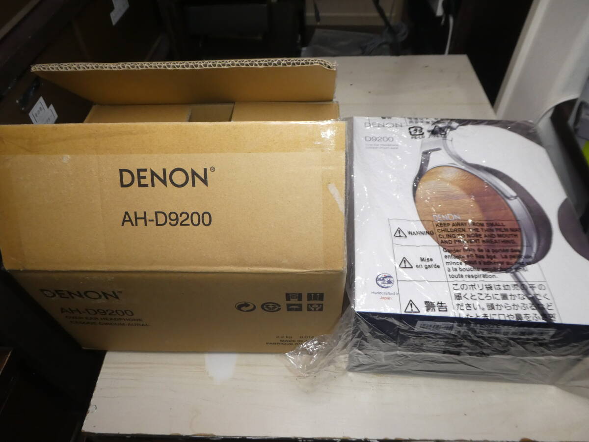 2025年最新】Yahoo!オークション -ヘッドホンdenonの中古品 2025年最新】Yahoo!オークション -ヘッドホンdenonの中古品