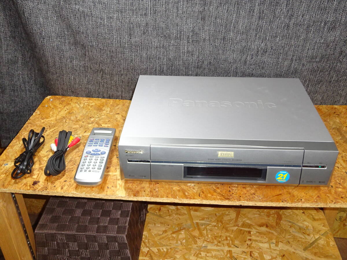 2025年最新】Yahoo!オークション - D-VHSビデオデッキ(ビデオ 2025年最新】Yahoo!オークション - D-VHSビデオデッキ(ビデオ