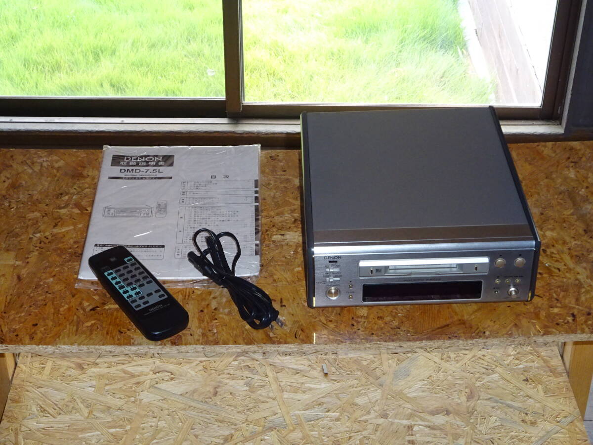 2025年最新】Yahoo!オークション -denon mdデッキの中古品・新品 2025年最新】Yahoo!オークション -denon mdデッキの中古品・新品