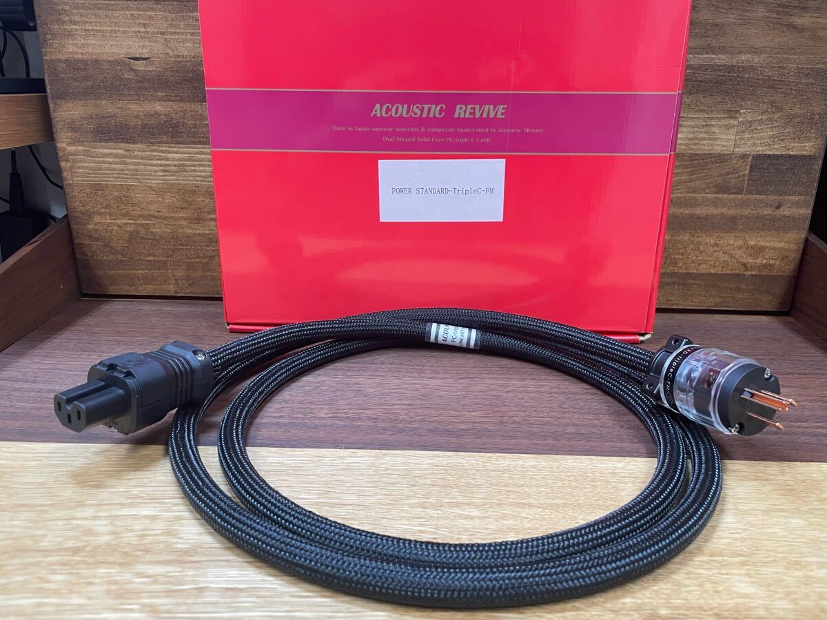 Yahoo!オークション -「acoustic revive power standard-triplec Yahoo!オークション -「acoustic revive power standard-triplec