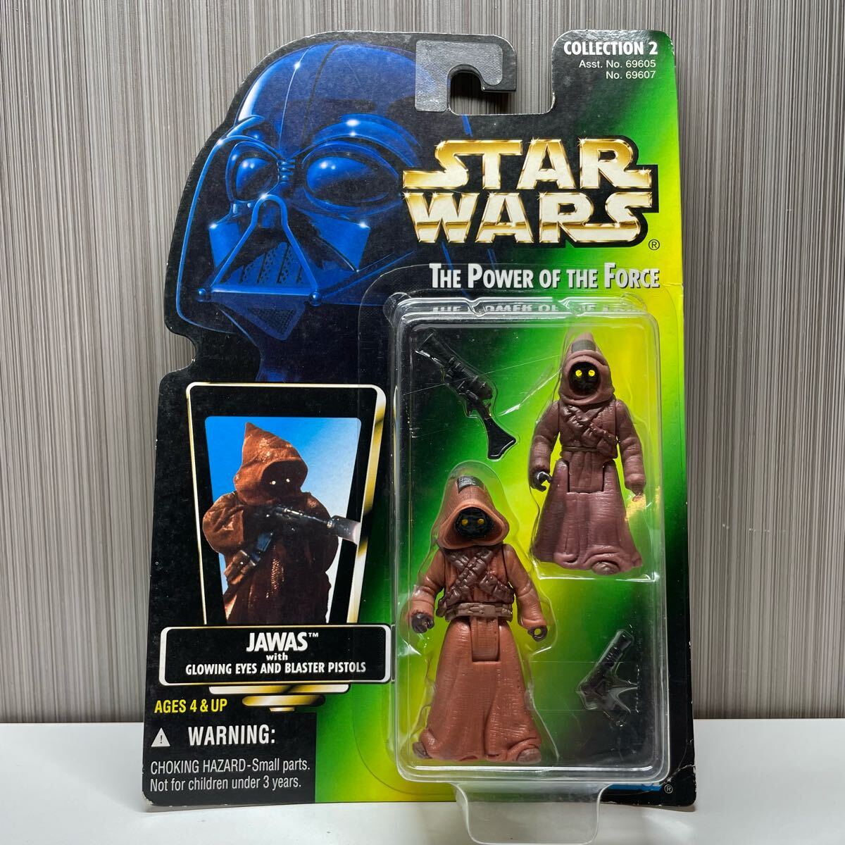 Yahoo!オークション -ジャワ(スター・ウォーズシリーズ)の落札 Yahoo!オークション -ジャワ(スター・ウォーズシリーズ)の落札
