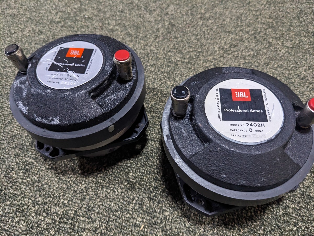 Yahoo!オークション -「jbl2402h」の落札相場・落札価格 Yahoo!オークション -「jbl2402h」の落札相場・落札価格