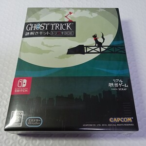 新品未開封 Switch ゴーストトリック 謎解きキット トリツキBOX