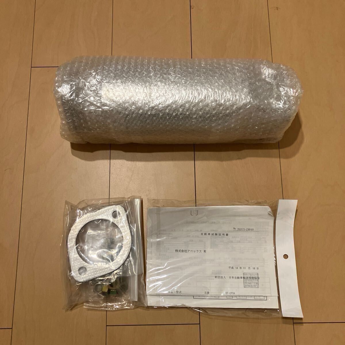 2025年最新】Yahoo!オークション -ランエボ 触媒の中古品・新品