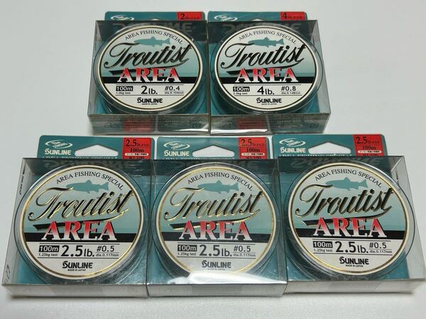 サンライン トラウティスト ナイロンライン 5個セット 新品
