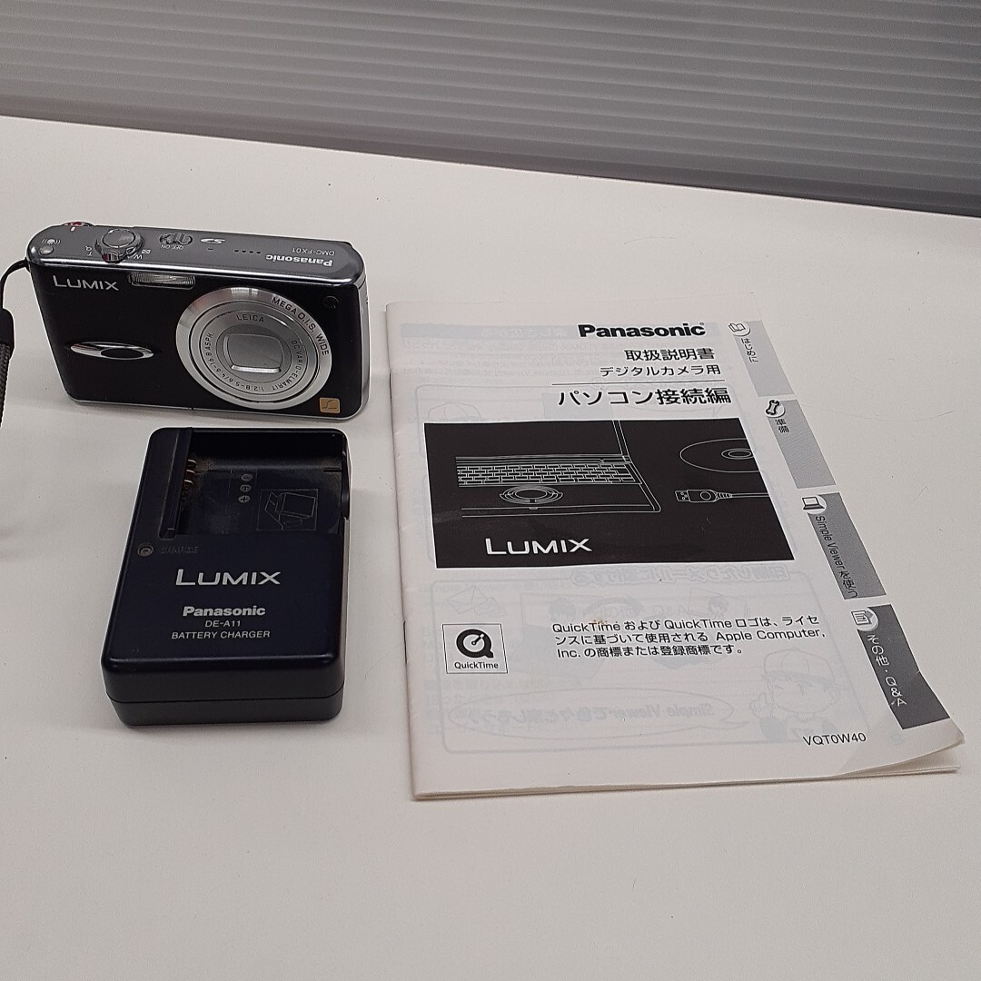 Yahoo!オークション -「lumix dmc-fx01」の落札相場・落札価格