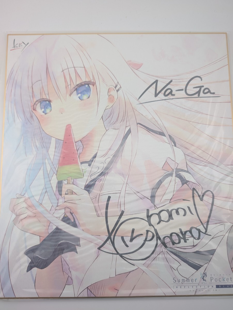 Yahoo!オークション -「summer pockets reflection blue」の落札 Yahoo!オークション -「summer pockets reflection blue」の落札