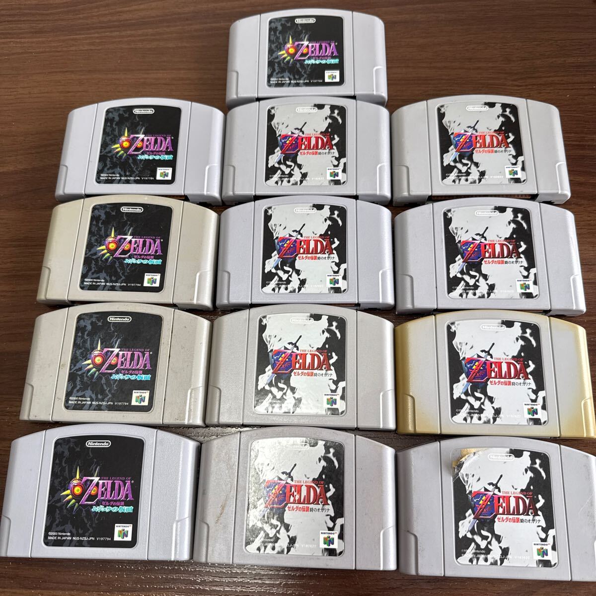 Yahoo!オークション -「ゼルダの伝説(時のオカリナ)(ムジュラの Yahoo!オークション -「ゼルダの伝説(時のオカリナ)(ムジュラの