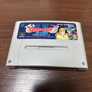 スーパーファミコン ドラゴンクエストⅠ Ⅱ 2本セット SFC ソフトのみ カセット