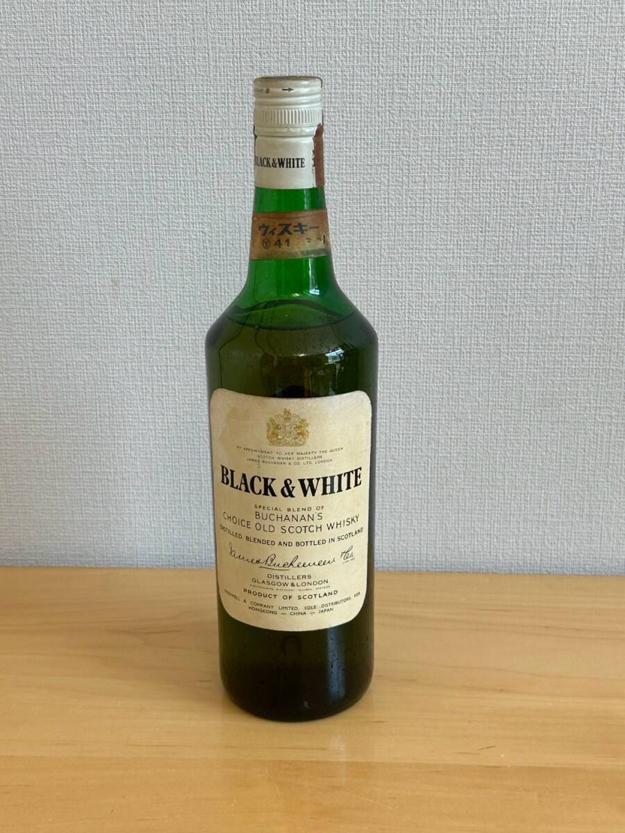 Yahoo!オークション -「(black white」(飲料) の落札相場・落札価格 Yahoo!オークション -「(black white」(飲料) の落札相場・落札価格
