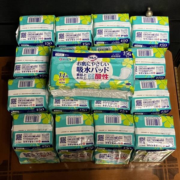 【送料無料】サルバ お肌にやさしい吸水パッド しっかり長時間用 150cc 14枚入×17個セット
