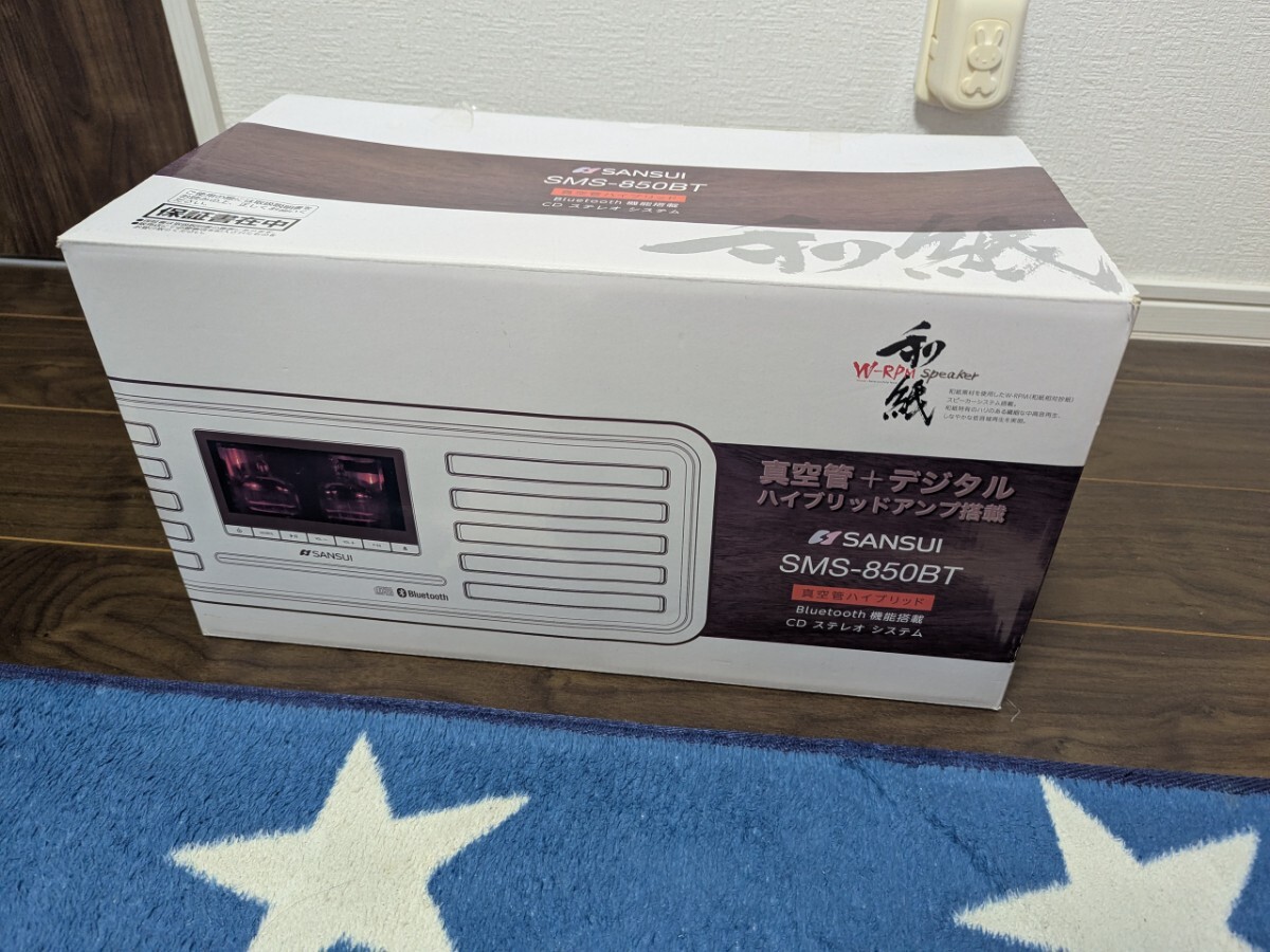 Yahoo!オークション -「sansui」(システムコンポ) (オーディオ