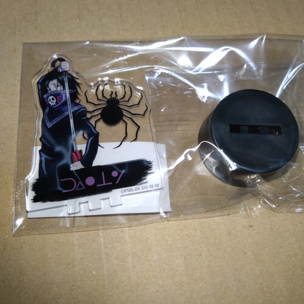 2025年最新】Yahoo!オークション -フェイタン(HUNTER×HUNTER)の
