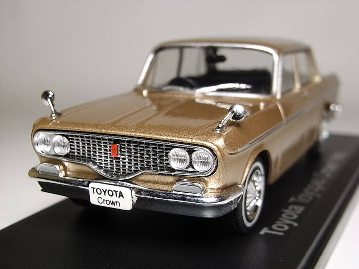 Yahoo!オークション -「国産名車コレクション クラウン」の落札 Yahoo!オークション -「国産名車コレクション クラウン」の落札