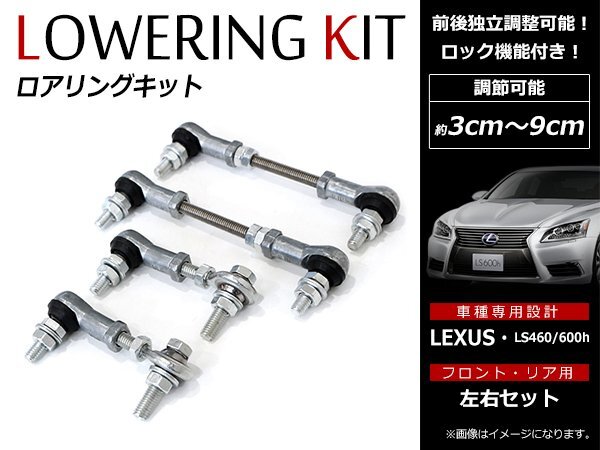 Yahoo!オークション -「ls460 純正 エアサス」の落札相場・落札価格 Yahoo!オークション -「ls460 純正 エアサス」の落札相場・落札価格