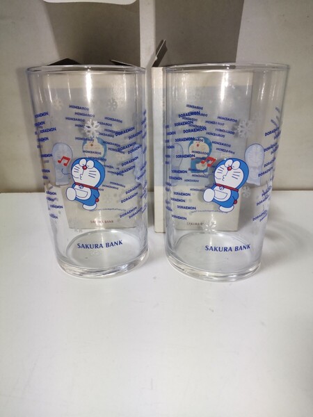 ドラえもん グラス さくら銀行 くすみ汚れあり 2点セット タンブラー コップ ガラスコップ 現品限り