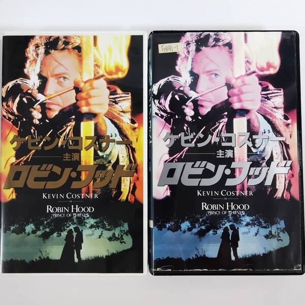 送料無料☆ ロビン・フッド VHS 2巻セット 日本語字幕版 & 日本語吹替版 レンタル落ち ケビン・レイノルズ ケビン・コスナー 映画 ビデオ