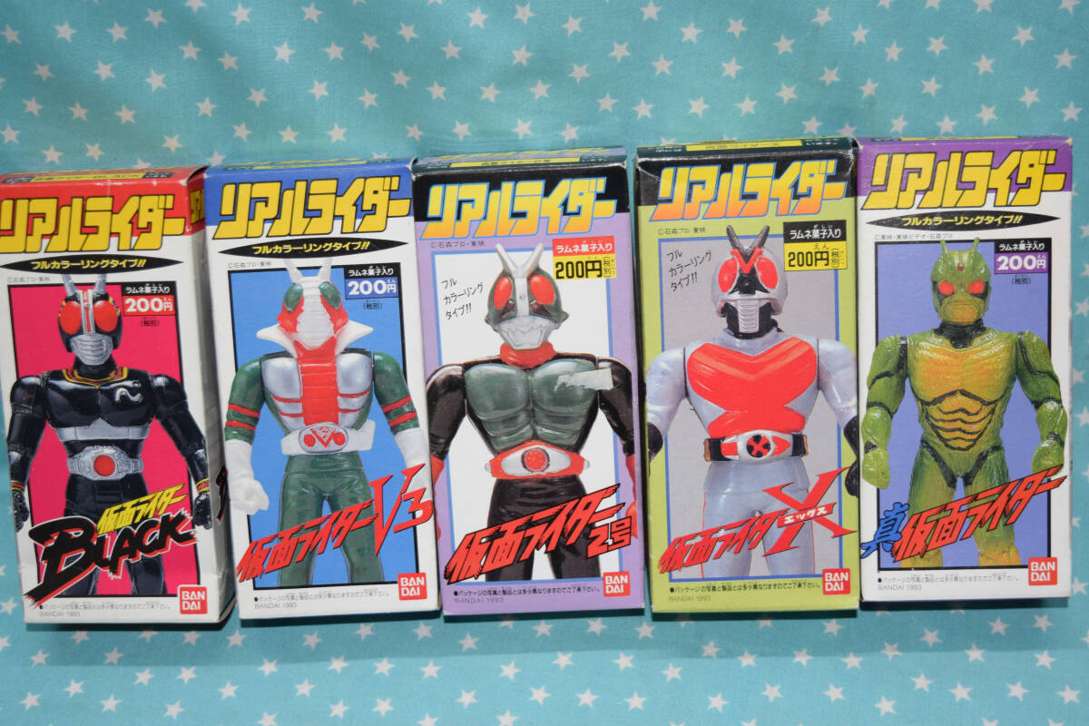 Yahoo!オークション -「仮面ライダーx ソフビ」の落札相場・落札価格 Yahoo!オークション -「仮面ライダーx ソフビ」の落札相場・落札価格