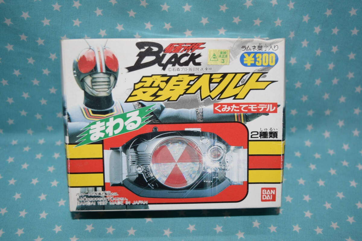Yahoo!オークション -「ポピー 仮面ライダー 変身ベルト」の落札 Yahoo!オークション -「ポピー 仮面ライダー 変身ベルト」の落札