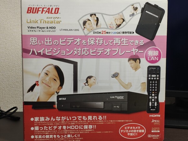 LT-H90LAN BUFFALO LinkTheater ネットワークビデオプレーヤー