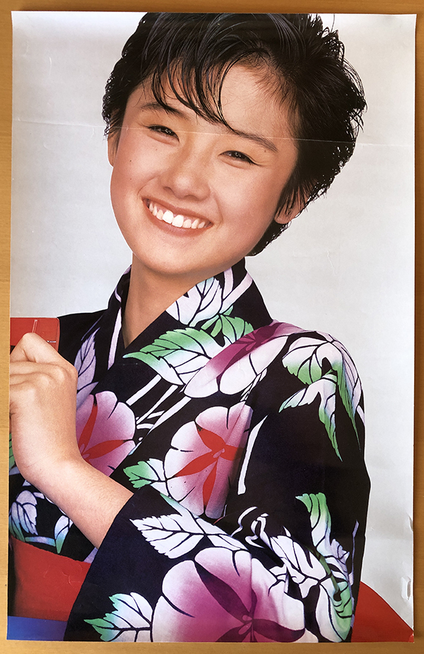 原田知世　ポスター（2種類） Yahoo!オークション - 原田知世 ポスター まとめて2点セット 時