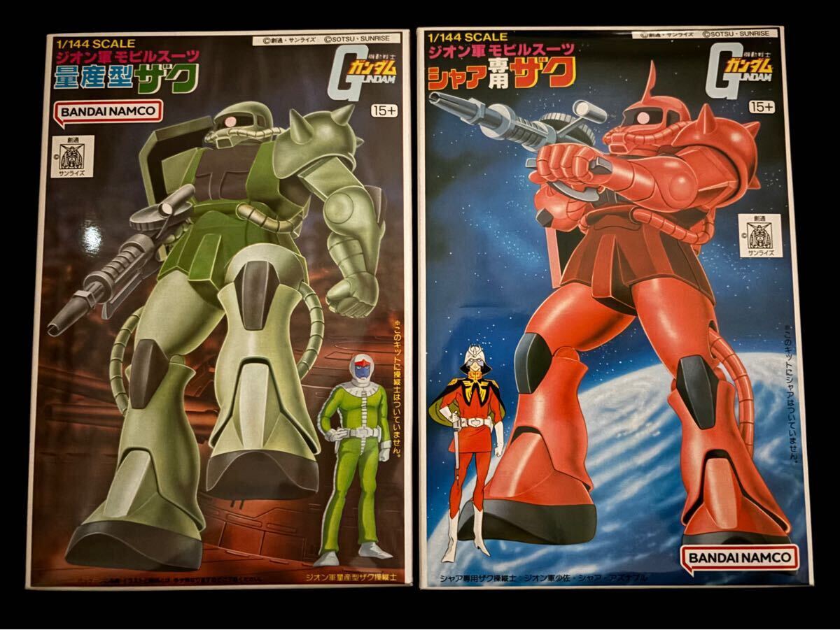 2025年最新】Yahoo!オークション -ガンプラコレクションの中古品 2025年最新】Yahoo!オークション -ガンプラコレクションの中古品