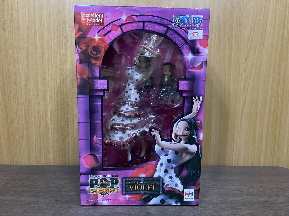 メガハウス(MEGAHOUSE)|P.O.P ワンピース ヴァイオレット