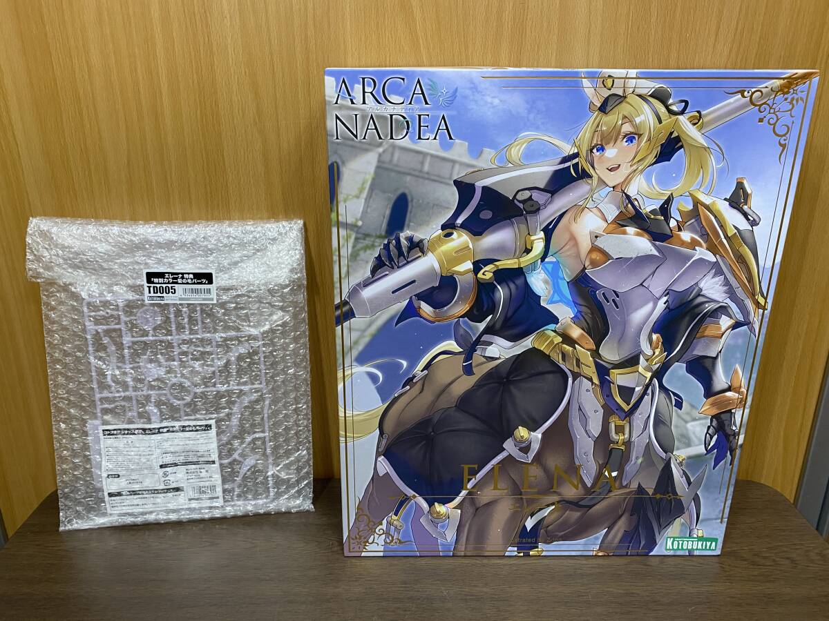 Yahoo!オークション -「エレーナ 「アルカナディア」」の落札 Yahoo!オークション -「エレーナ 「アルカナディア」」の落札