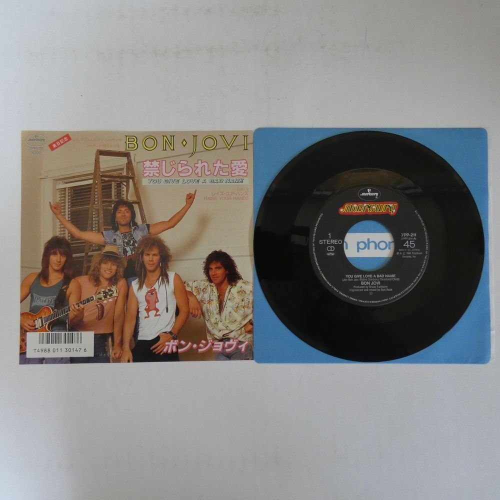 Yahoo!オークション -「ボンジョヴィ bon jovi」(レコード) の