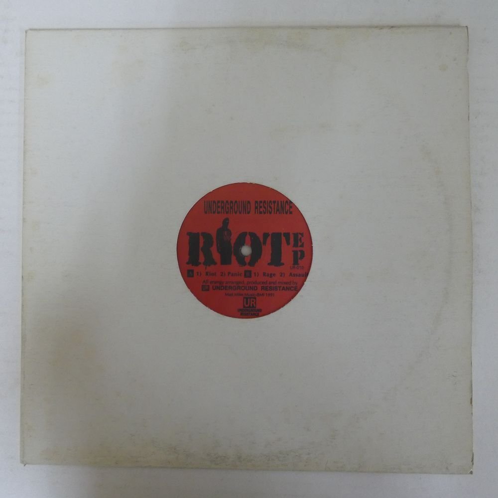 【12inch レコード】Underground Resistance激レア盤 Yahoo!オークション -「underground」(テクノ) (クラブ、ダンス