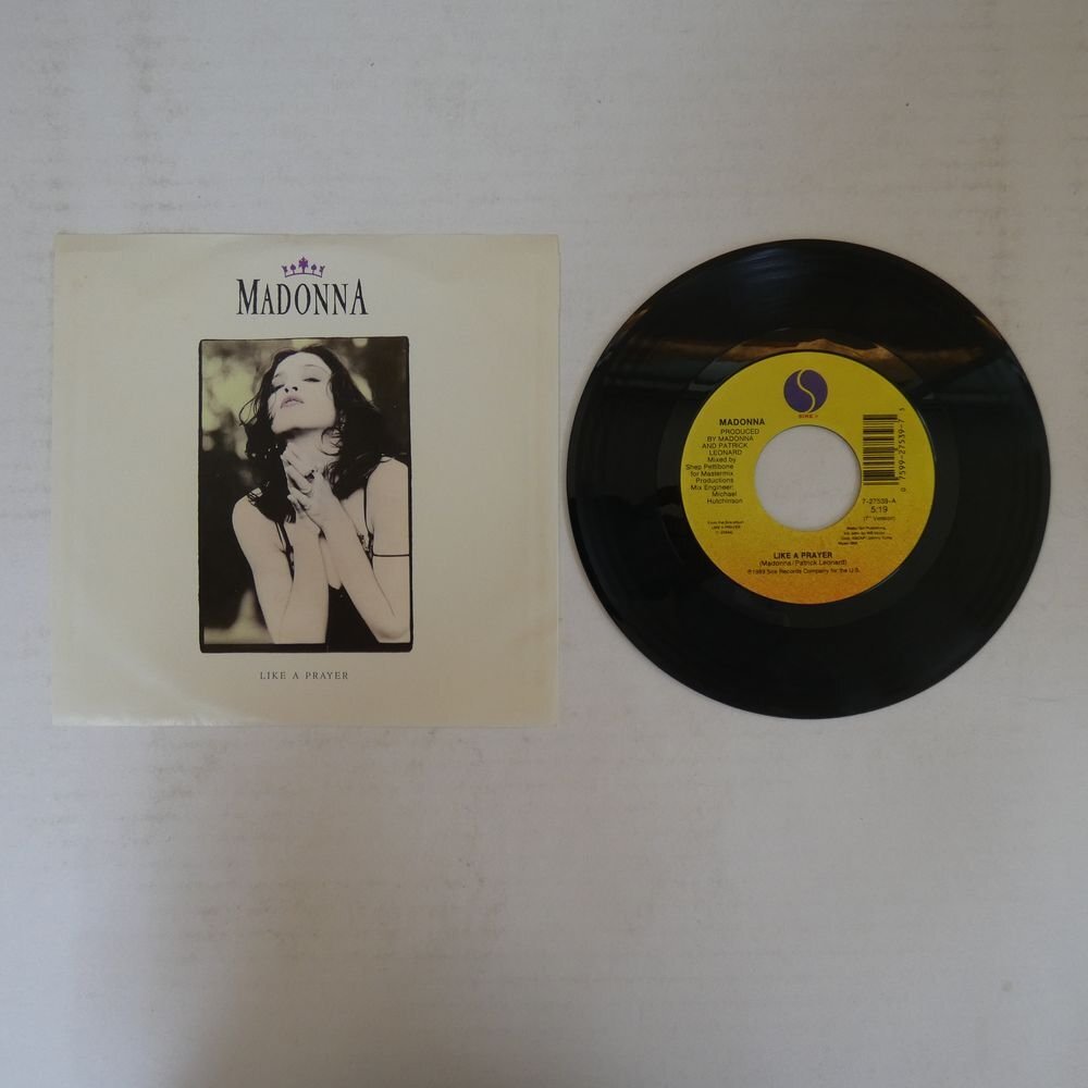 Madonna - Like A Prayer (35th Anniversary) [Silver Vinyl