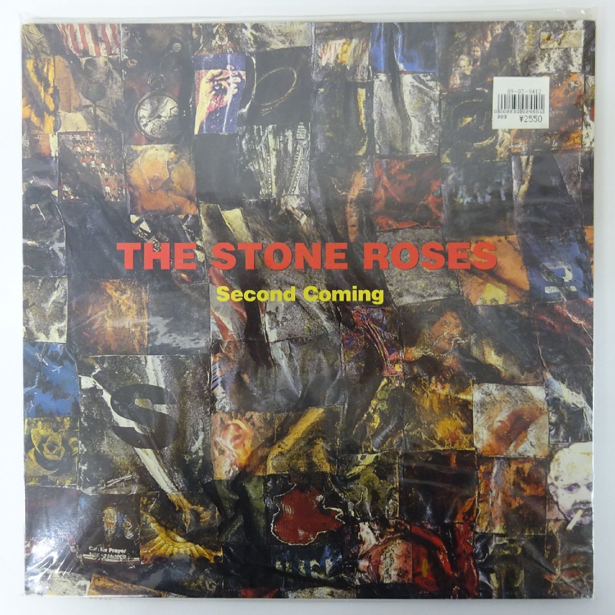 The Stone Roses: Second Coming Vinyl & CD. Norman Records UK