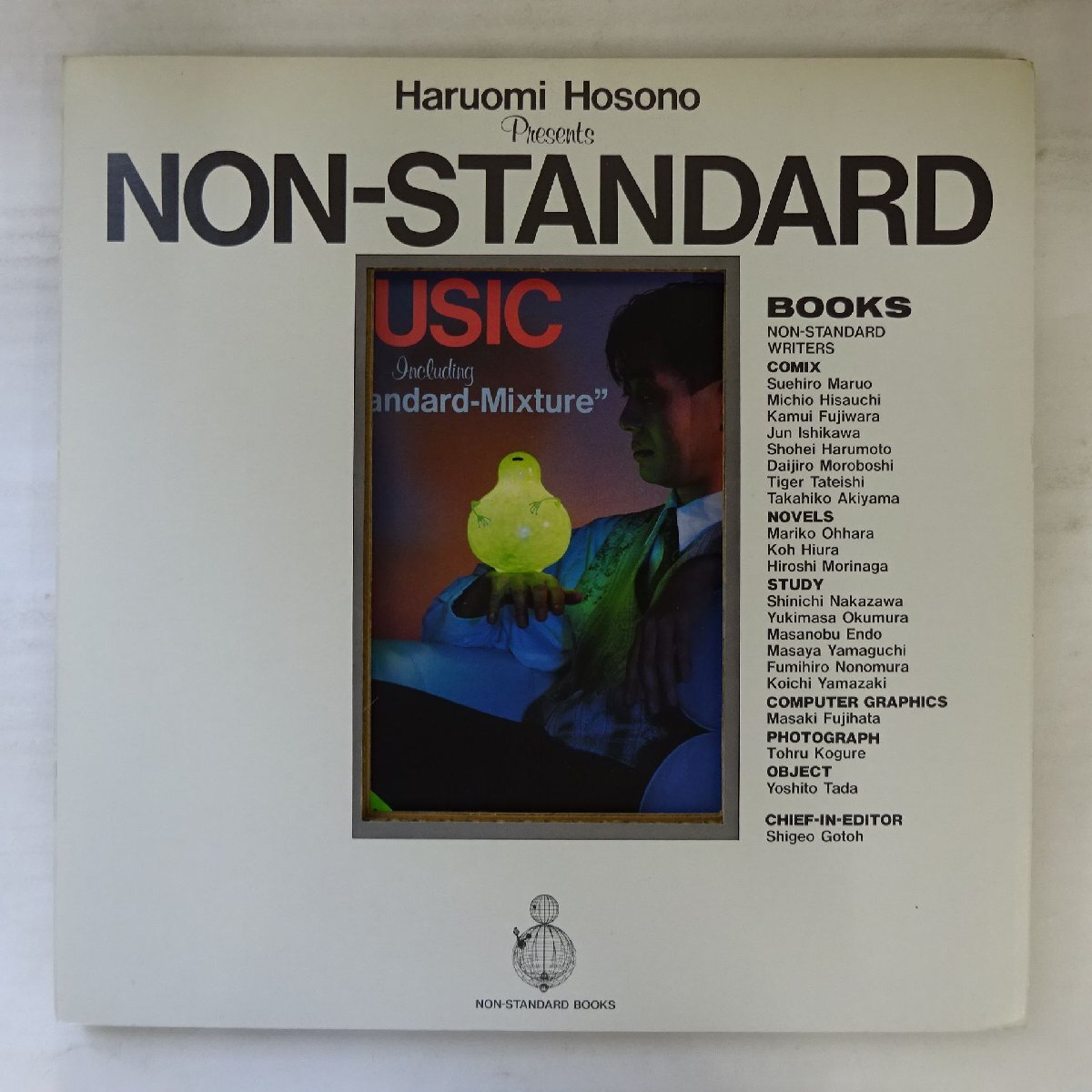 Yahoo!オークション -「making of non standard」(レコード) の Yahoo!オークション -「making of non standard」(レコード) の
