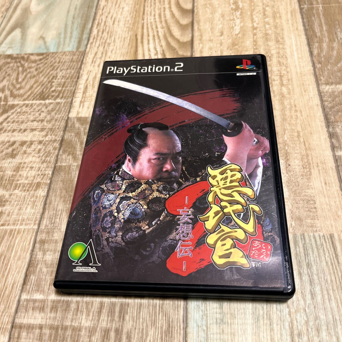 Yahoo!オークション -「超兄貴 ps2」の落札相場・落札価格 Yahoo!オークション -「超兄貴 ps2」の落札相場・落札価格