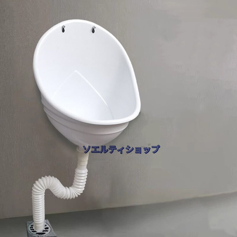 2025年最新】Yahoo!オークション - 男性用小便器(便器 トイレ)の 2025年最新】Yahoo!オークション - 男性用小便器(便器 トイレ)の