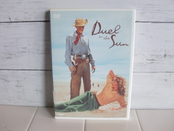 Duel in the Sun 〇● 白昼の決闘〈完全復刻版〉DVD ●〇 グレゴリー・ペック ジョゼフ・コットン ジェニファー・ジョーンズ 西部劇 DVD