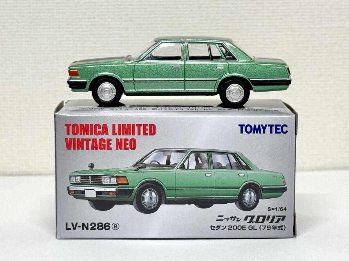 Yahoo!オークション -「トミカ79」(トミカリミテッド) (トミカ