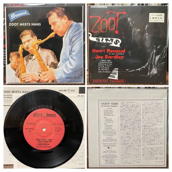 送料込みアナログ盤ズート シムズの10インチとEP2タイトル/澤野工房250V023Zoot Sims On Ducretet-Thomson復刻EPB-10814 ZOOT MEETS HANS