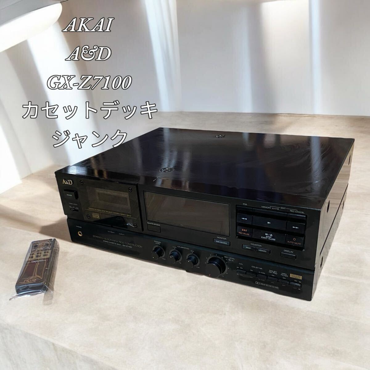 Yahoo!オークション -「gx-z7100」の落札相場・落札価格 Yahoo!オークション -「gx-z7100」の落札相場・落札価格