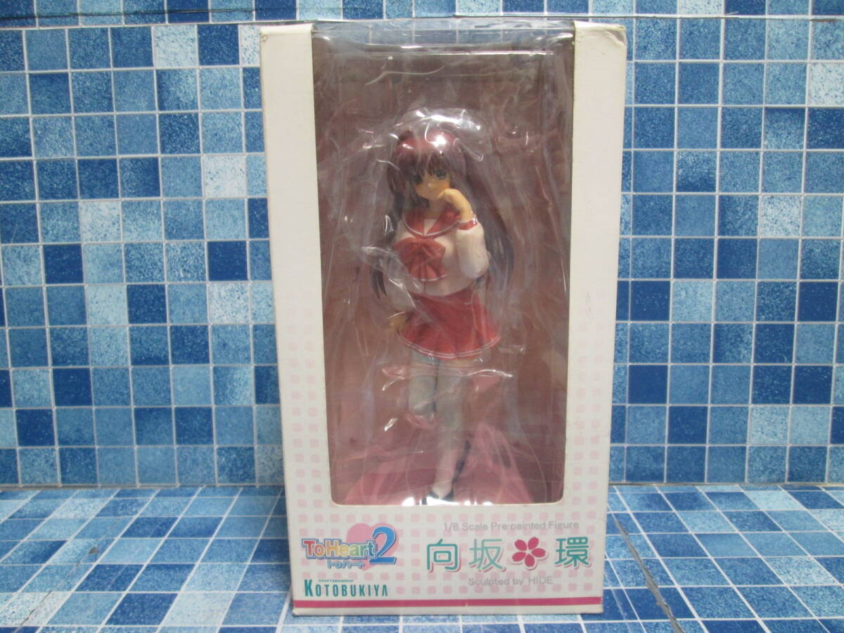 2025年最新】Yahoo!オークション -向坂 環(フィギュア)の中古品