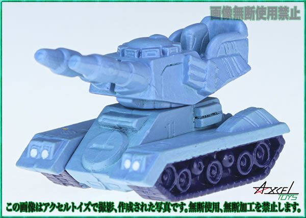 Yahoo!オークション -「61式戦車 ガンダム」の落札相場・落札価格 Yahoo!オークション -「61式戦車 ガンダム」の落札相場・落札価格