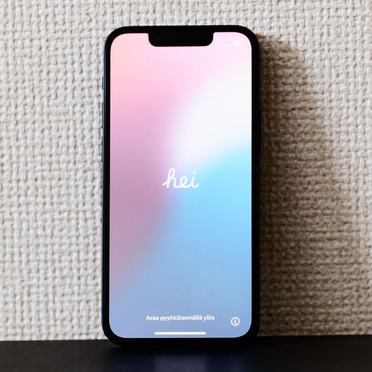 2025年最新】未使用 iPhone 13 mini 128GB 商品一覧 - Yahoo 2025年最新】未使用 iPhone 13 mini 128GB 商品一覧 - Yahoo