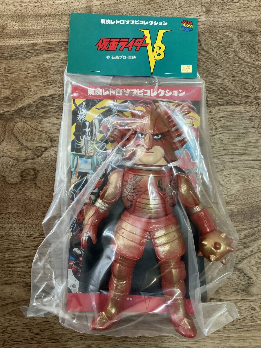 Yahoo!オークション -「仮面ライダー v3 ソフビ」の落札相場 Yahoo!オークション -「仮面ライダー v3 ソフビ」の落札相場