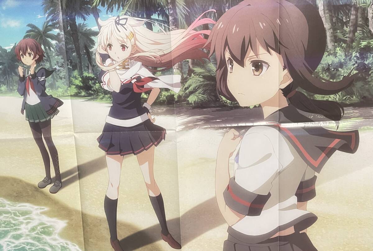 2025年最新】Yahoo!オークション -劇場版 艦これ ポスターの中古